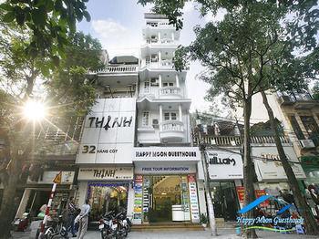 Hotel Ha Noi Atlantic 3*